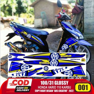 สติกเกอร์ ลาย Honda Vario 110 Old karbu Variation ARS010