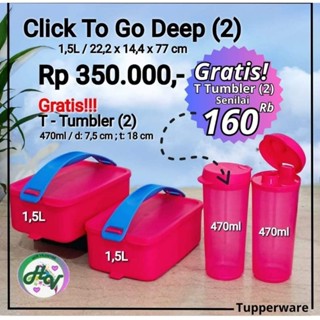 ชุดคู่รัก (4) Click To Go Deep set T Tumbler Rantang