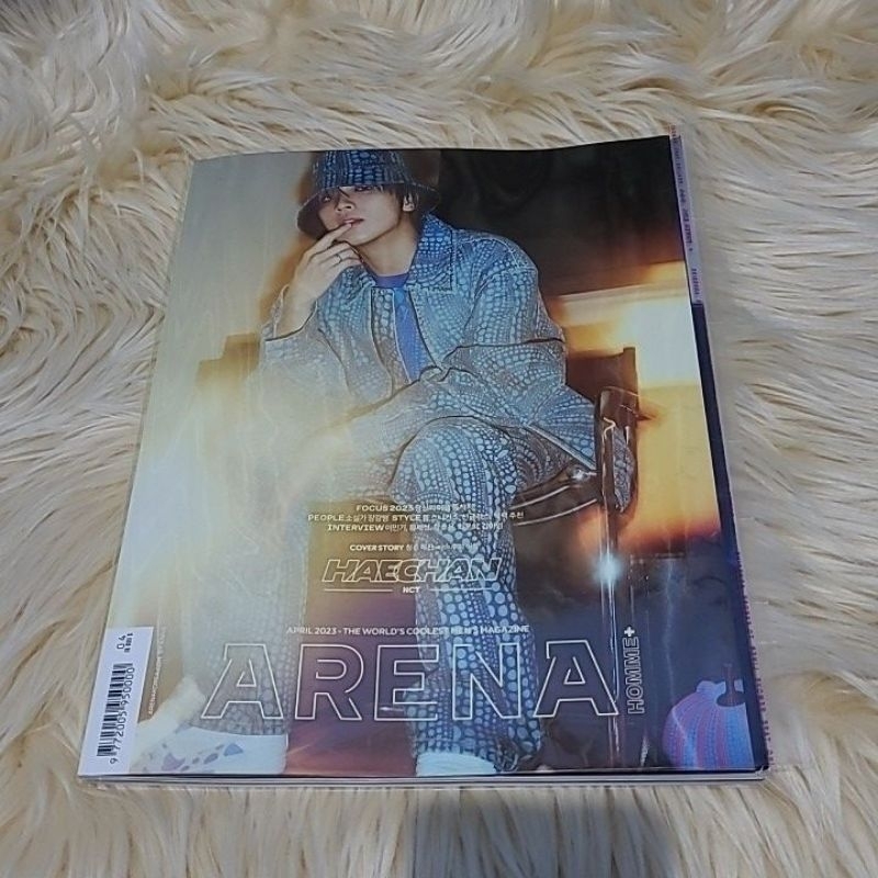 HAECHAN ARENA VERSION 3
