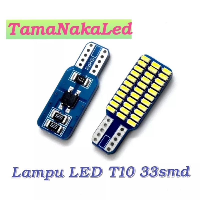 T10 33smd ไฟ Led สําหรับห้องโดยสาร เพดาน ลําต้น