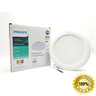 แผงดาวน์ไลท์ Philips DN020B 14 วัตต์