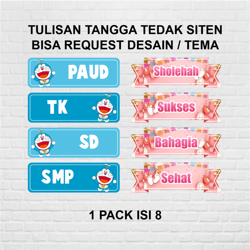บันได Tedak Sean / Dundunan