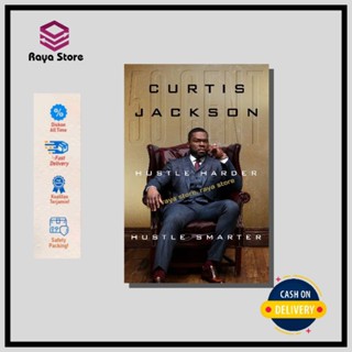 Hustle Harder Hastle Smarter โดย Curtis Jackson - ภาษาอังกฤษ