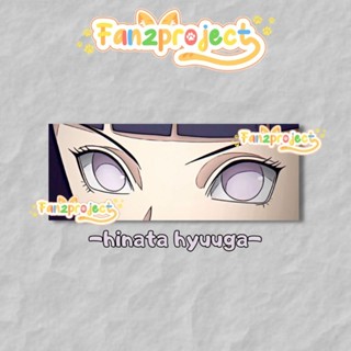 สติกเกอร์ ลายอนิเมะ Hinata HYUUGA