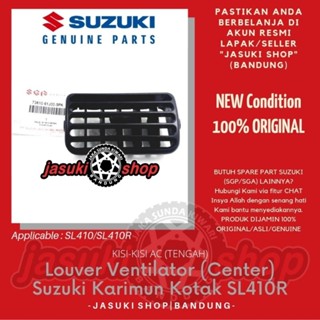 กระจังหน้ารถยนต์ Suzuki Karimun Box SL410R SGP