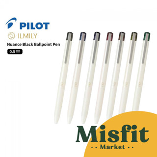 Pilot ILMILY ปากกาลูกลื่นเจล สีดํา 0.5 มม.