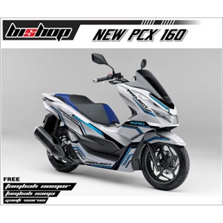 สติกเกอร์กราฟฟิค Pcx 160 แบบเรียบง่าย สําหรับติดตกแต่ง