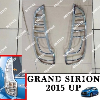 ไฟท้ายรถยนต์ สีโครเมี่ยม สําหรับ Sirion 2012 2013 2014