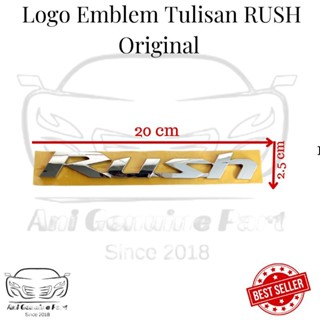 โลโก้สัญลักษณ์เขียน Rush 2018-2019 ของแท้