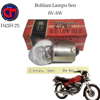 หลอดไฟหยิกกลาง Yamaha YL YAS1 YB RXK RX S RK125 RX 100 YT115 Concorde 6V 12V