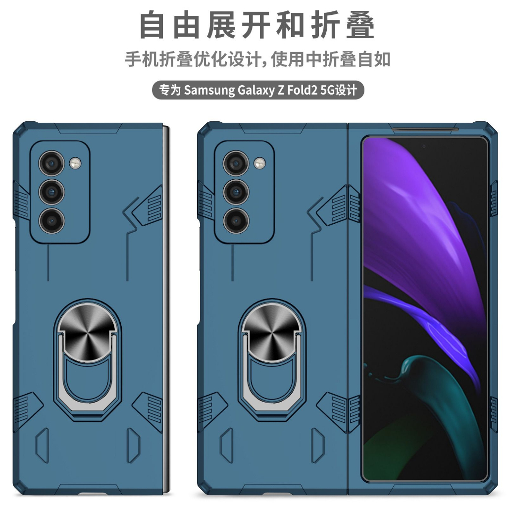 เคสตีตา z-fold 2****