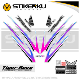 สติกเกอร์ TIGER 2000 REVO TIGER REVO สําหรับติดตกแต่งรถยนต์ TIGER 2000 TIGER NEW HONDA TIGER REVO HONDA Sticker POLET NEW Design TIGER REVO Stickerkudecall MOTIF 12