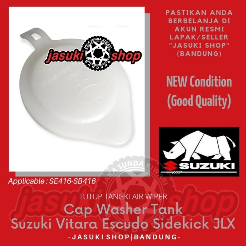 หมวกเครื่องซักผ้า Wiper ถังน้ําฝาครอบ Suzuki Vitara Escudo Sidekick Nomade JLX EPI SE416 SB416