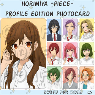 Horimiya PIECE PROFILE EDITION อะนิเมะโฟโต้การ์ด