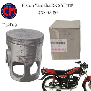 ลูกสูบลูกสูบ ลูกสูบ Yamaha 4X8 RX S RX Special YT115 RXR Oz 50 D.52D