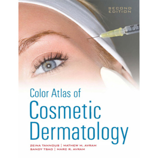 หนังสือการแพทย์ - สี Atlas of Cosmetic Dermatology รุ่นที่ 2