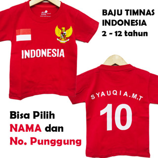 ชุดเสื้อผ้าทีมชาติอินโดนีเซีย สําหรับเด็ก