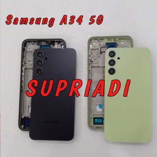 เคสด้านหลัง กรอบ Lcd แบบเต็ม สําหรับ Samsung A34 5G A34 5G