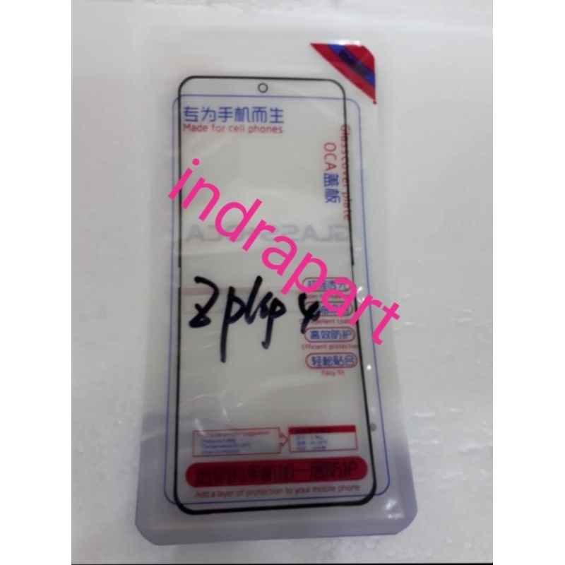 กระจกบังลม lcd Samsung galaxy Z flip 4 พร้อมจริงตามภาพ sis รบกวนสั่งซื้อ