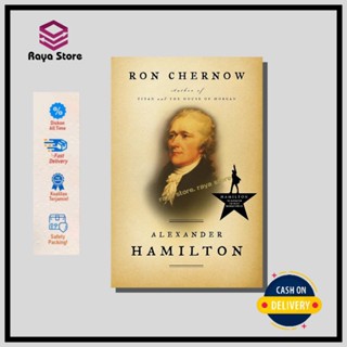 [ปกแข็ง] Alexander Hamilton โดย Ron Chernow - ภาษาอังกฤษ