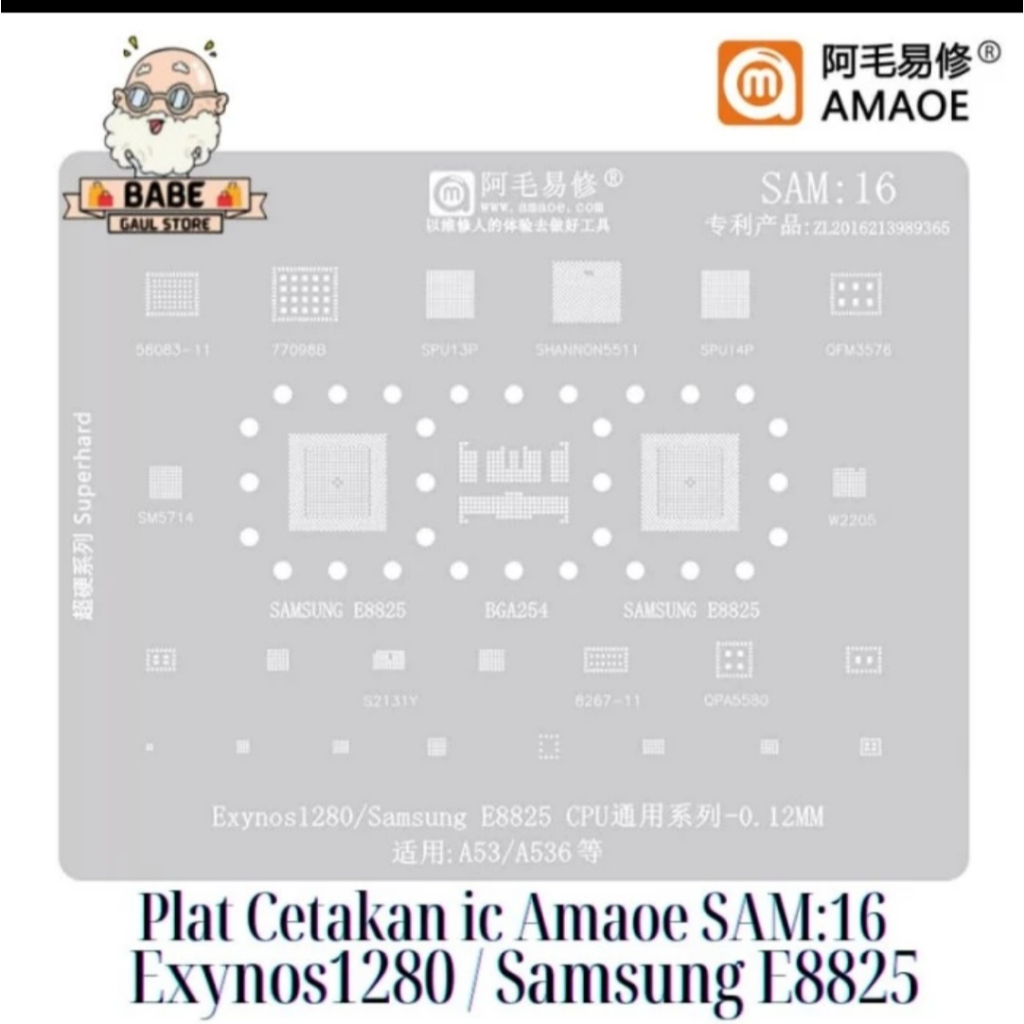 Amao SAM:16 EXYNOS1280 SAMSUNG E8825 IC MOLD PLATE ORI