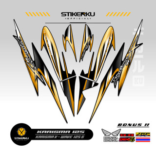 สติกเกอร์ ลาย Charisma STRIPING 125 MOTIF 5 D KARISMA STICKER X 125 D STOCK DECALS Variations STRIKER Contemporary Charisma SIKER Unique ORI Stickersimple STRIPING Motocycle Trim WAVE 125s SUPRA Father stickerkudecall