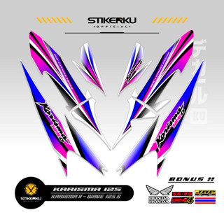 สติกเกอร์ ลาย Charisma STRIPING 125 4 MOTIF Charisma STICKER X 125 D STOCK DECALS Variations STRIKER Contemporary Charisma SIKER Unique ORI Stickersimple STRIPING Motocycle Trim WAVE 125s SUPRA Father stickerkudecall