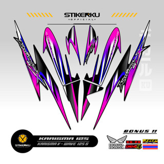 สติกเกอร์ ลาย Charisma STRIPING 125 6th MOTIF Charisma STICKER X 125 D STOCK DECALS Variations STRIKER Contemporary Charisma SIKER Unique ORI Stickersimple STRIPING Motocycle Trim WAVE 125s SUPRA Father stickerkudecall