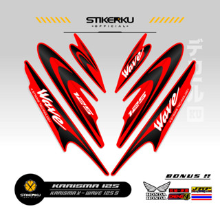 สติกเกอร์ ลาย Charisma SIKER 125 125 X 125 D WAVE 125s SUPRA สําหรับรถจักรยานยนต์