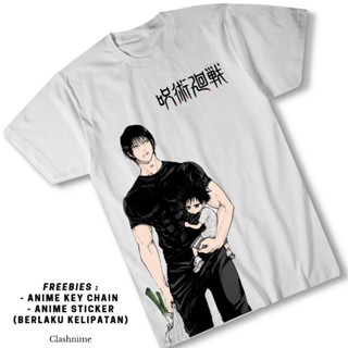 เสื้อยืด พิมพ์ลาย Toji Fushiguro Jujutsu Kaisen Shopartonline