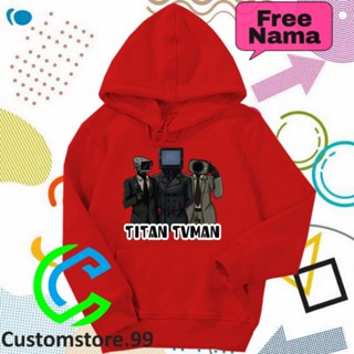 เสื้อแจ็กเก็ตมีฮู้ด พิมพ์ลาย Titan TV MAN SKIBIDI สําหรับเด็ก