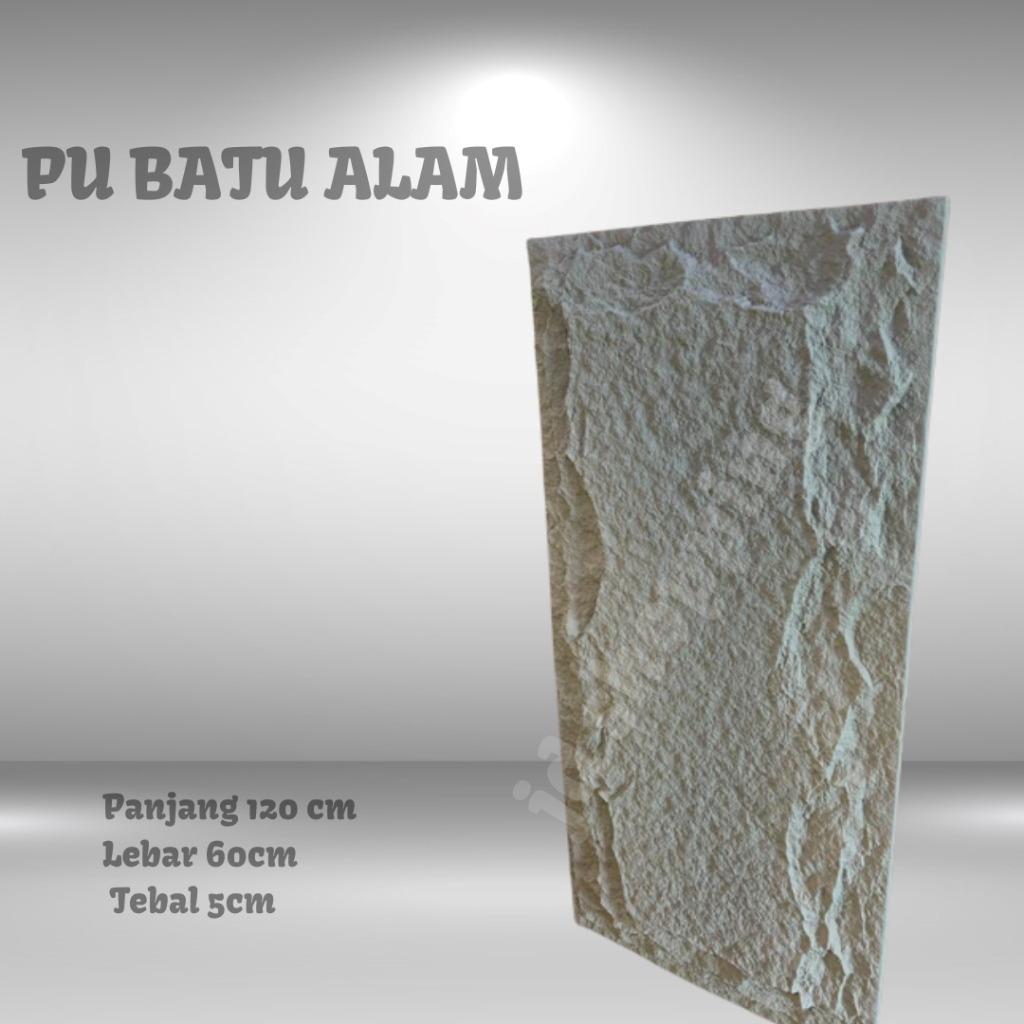 หินธรรมชาติ Wall pu 60 x 120 ซม