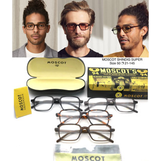 แว่นตา Moscot SHINDIG เต็มกรอบ