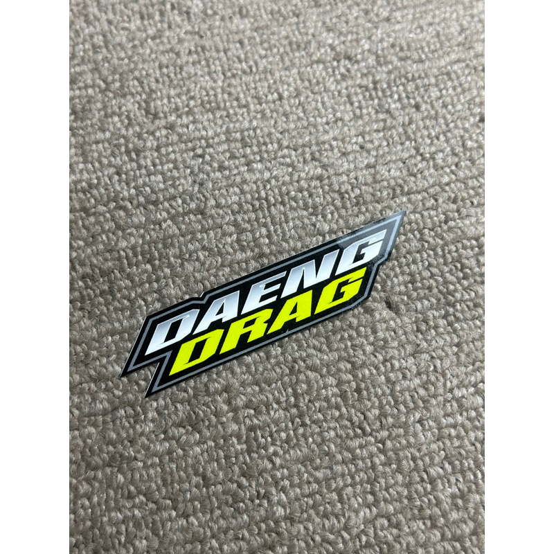 สติ๊กเกอร์ลาก DAENG*