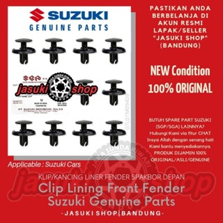 คลิปปุ่มกด 10 ปุ่ม สําหรับ Suzuki APV Ertiga Aerio Karimun Wagon R All New Baleno Next G Splash Swift SX4 S Cross X Over Grand Vitara Escudo 1.6 2.0 2.4 2.5 XL7 S-Presso S Presso Spresso Spresso Original SGP เอสเพรสโซ่ ของแท้