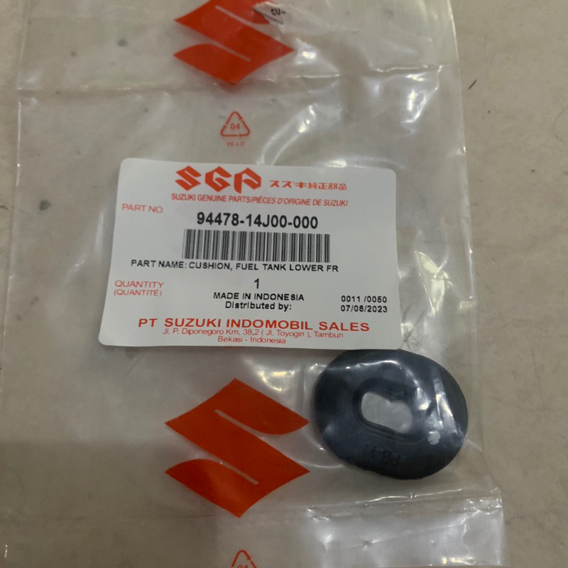 เบาะหรือยางถังสําหรับ Suzuki GSX R และ S 150