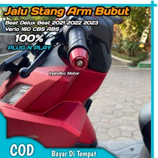 Jalu Stang Vario160 Beat Deluxe 2021 2022 2023 แขนลูกตุ้ม CNC ของแท้ PNP Vario160 Beat Deluxe