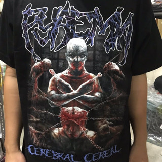 เสื้อยืด PYAEMIA - Cerebral Cereal