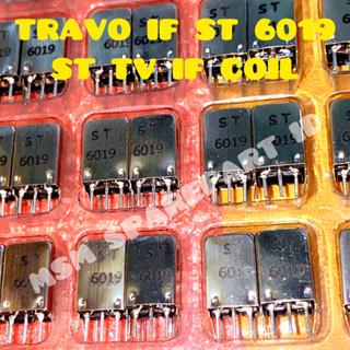 Travo IF ST 6019 ST TV IF คอยล์