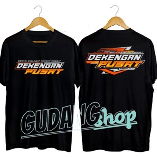 เสื้อยืด ลาย DEKENGANE Center Custom 30s