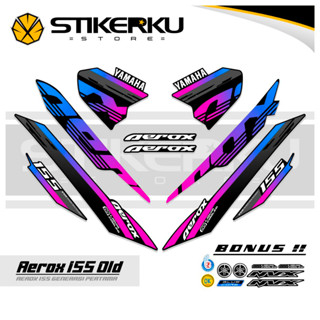 สติกเกอร์ ลาย OLD AEROX 155 VVA MOTIF OLD AEROX 155 VVA STICKER Unique AEROX 155 VVA STICKER AEROX 155 VVA STICKER STOCK DECAL LIST POLET Stickerkustore