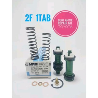 ชุดซ่อมมาสเตอร์เบรก 2F 1tube สําหรับ Toyota 2F Brand MAR