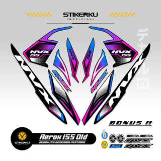 สติกเกอร์ ลาย OLD AEROX 155 VVA MOTIF 52 OLD AEROX 155 VVA AEROX 155 VVA STICKER AEROX 155 VVA STICKER STOCK DECAL LIST POLET Stickerkudecall