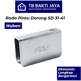 Huben Push Single/ Push Single/ Push Single Huben/ Push Single Huben