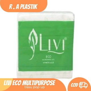 Livi ECO POP UP ทิชชู่ 150 แผ่น ถูกสุขอนามัย