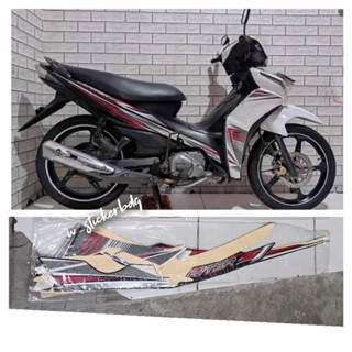 Putih สติกเกอร์ลอกลาย Yamaha Jupiter Z1 2012 สีขาว