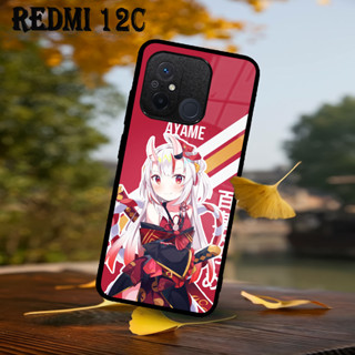 [B27] เคส Xiaomi REDMI 12C กลิตเตอร์ | เคส Hp เคลือบเงา | Nakiri ลวดลายไก่