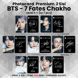 โฟโต้การ์ด ลายศิลปินเกาหลี BTS 2 ด้าน 7 ชิ้น