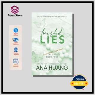 Twisted Lies (หนังสือบิดสี่เล่ม) โดย Anna Huang - ภาษาอังกฤษ