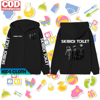 เสื้อแจ็กเก็ตกันหนาว มีฮู้ด ลาย SKIBIDI TOILET CAMERAMAN SPEAKERMAN TVMAN สําหรับเด็ก